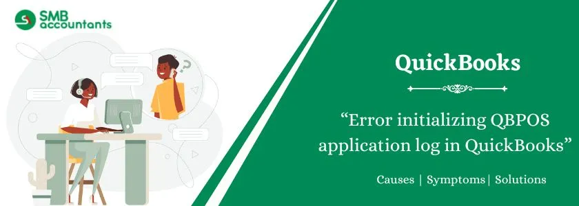 Error initializing QBPOS application log in QuickBooks